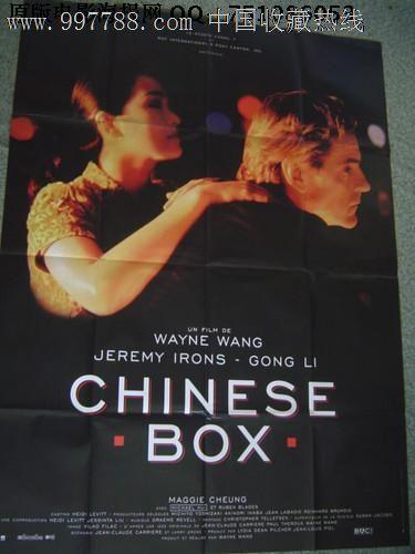 Universit?t Mannheim酒店管理毕业证